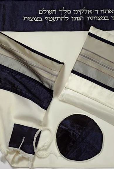 Bar mitzvah tallit This is a ceremony that takes them closer to the teachings of God. So here we present you such ceremonial clothing i.e. bar mitzvah tallit.  For more details, visit: https://www.galileesilks.com/collections/bar-mitzvah-tallit by amramrafi