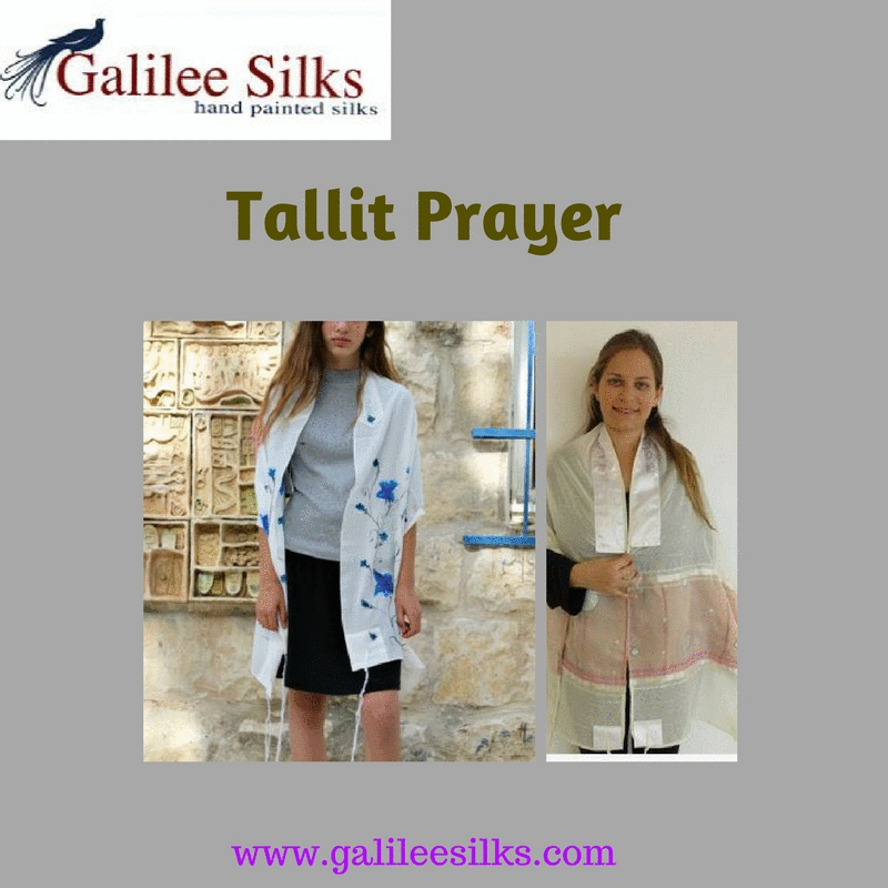 tallit prayer.gif The best Jewish Tallits are made from pure fabric. Only reliable Judaica stores will give you the best. We are Galilee Silks, and we hand paint and tailor each and every tallit you love. Feel connected to God in our colorful tallits. For more details, vis by amramrafi