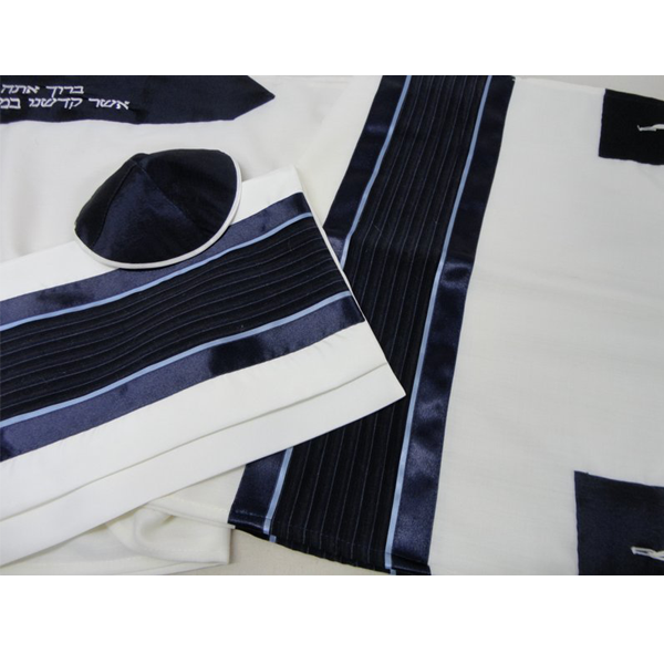 Bar mitzvah tallit Find the best Bar Mitzvah Tallit collection only from galileesilks that will surely make the occasion memorable and your child happy. For more details, visit: https://www.galileesilks.com/collections/bar-mitzvah-tallit by amramrafi