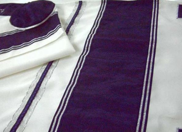 Tallit bar mitzvah Providing the premium quality customized Tallit from Israel! It is the time to enhance the look and feel by draping Bar Mitzvah and Hebrew Prayer Shawl Tallit with a personalized touch. For more details, visit: https://www.galileesilks.com/collections/bar by amramrafi