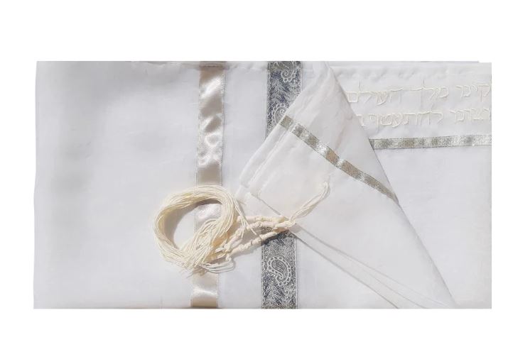 Bat mitzvah Tallit Are you looking for the best quality Bat mitzvah Tallit? Is your girl ready for the first important ceremony of her life?  For more visit:  https://www.galileesilks.com/collections/bat-mitzvah-tallit by amramrafi