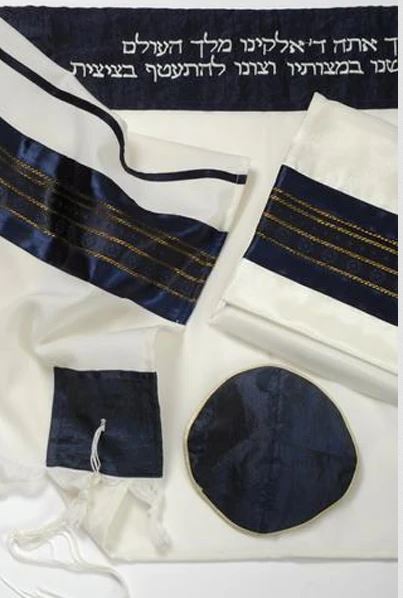 Blue Tallit Blue is one of the most essential colors in Judaism. It is the color of the sky and sea. For more details, visit: https://www.galileesilks.com/collections/bar-mitzvah-tallit by amramrafi