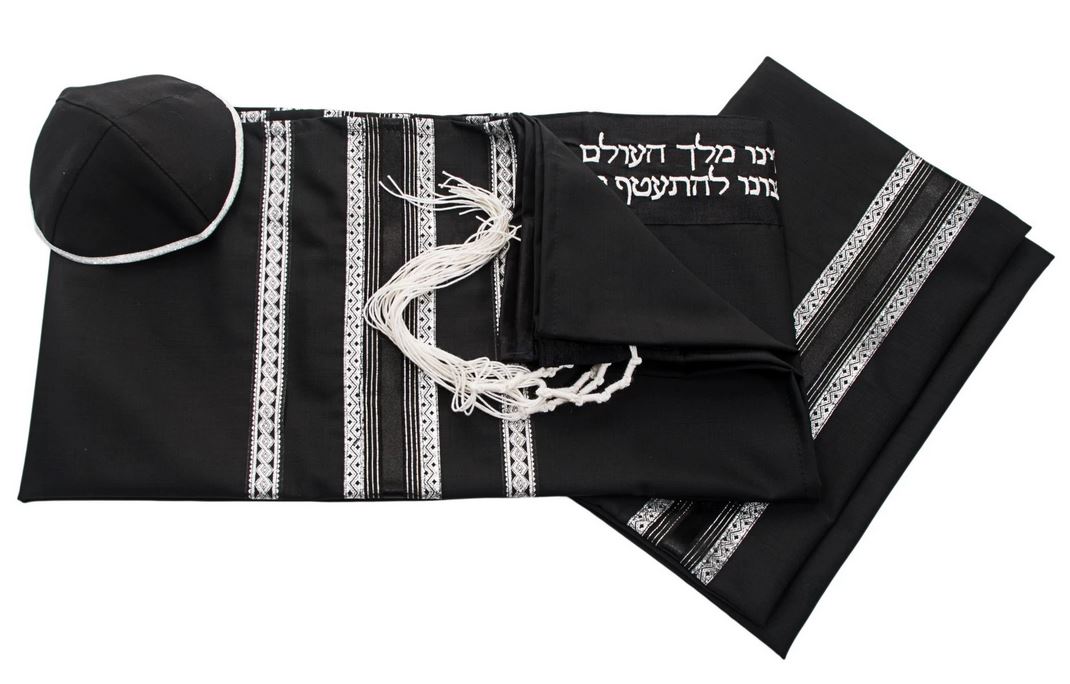 Bar mitzvah tallit Our lives are definitely filled with various ceremonies. In the lives of Jewish boys, Bar Mitzvah is definitely one of the most significant ceremonies.  For more details, visit: https://bit.ly/36pJiRm by amramrafi