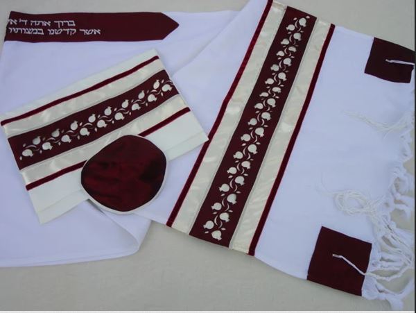 Bar mitzvah tallit Our lives are definitely filled with various ceremonies. In the lives of Jewish boys, Bar Mitzvah is definitely one of the most significant ceremonies.  For more details, visit our website: https://www.galileesilks.com/collections/bar-mitzvah-tallit by amramrafi