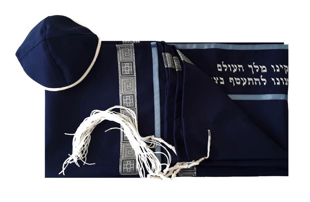 Tallit bar mitzvah Providing the premium quality customized Tallit from Israel! It is the time to enhance the look and feel by draping Bar Mitzvah and Hebrew Prayer Shawl Tallit with a personalized touch. For more details, visit: https://www.galileesilks.com/collections/bar by amramrafi