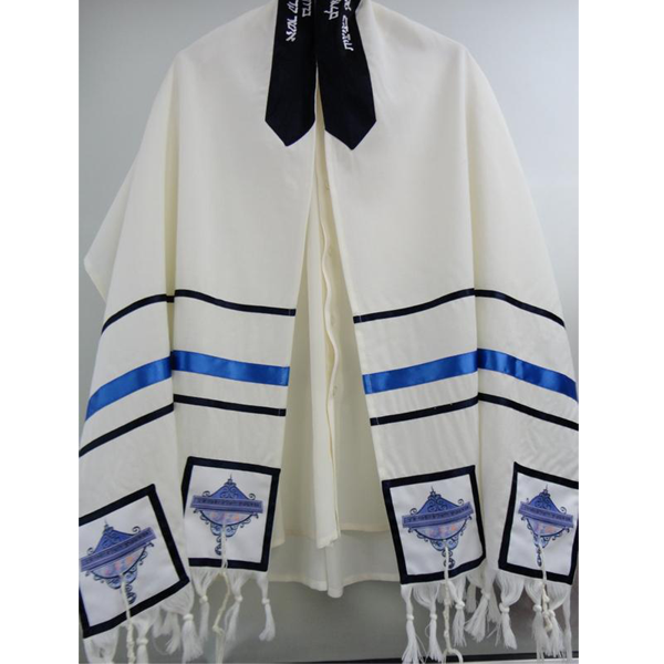 Bar mitzvah tallit.png Find the best Bar Mitzvah Tallit collection only from galileesilk that will surely make the occasion memorable and your child happy.  For more details, visit: https://www.galileesilks.com/category/catalog/tallit/bar-mitzvah/ by amramrafi