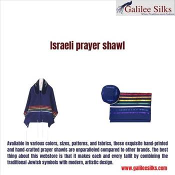 Israeli prayer shawl by amramrafi