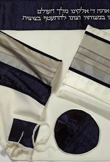 Bar mitzvah tallit - This is a ceremony that takes them closer to the teachings of God. So here we present you such ceremonial clothing i.e. bar mitzvah tallit.  For more details, visit: https://www.galileesilks.com/collections/bar-mitzvah-tallit