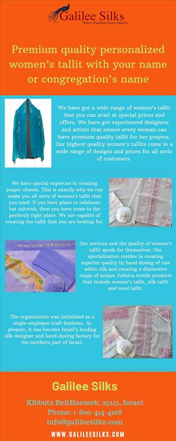 Premium quality personalized women’s tallit with your name or congregation's name by amramrafi