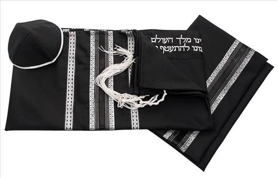 Bar mitzvah tallit - Our lives are definitely filled with various ceremonies. In the lives of Jewish boys, Bar Mitzvah is definitely one of the most significant ceremonies.  For more details, visit: https://bit.ly/36pJiRm