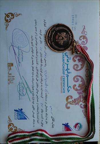 ۲۰۱۸۰۹۱۴_۰۹۱۱۱۲(0)-1.jpg - 