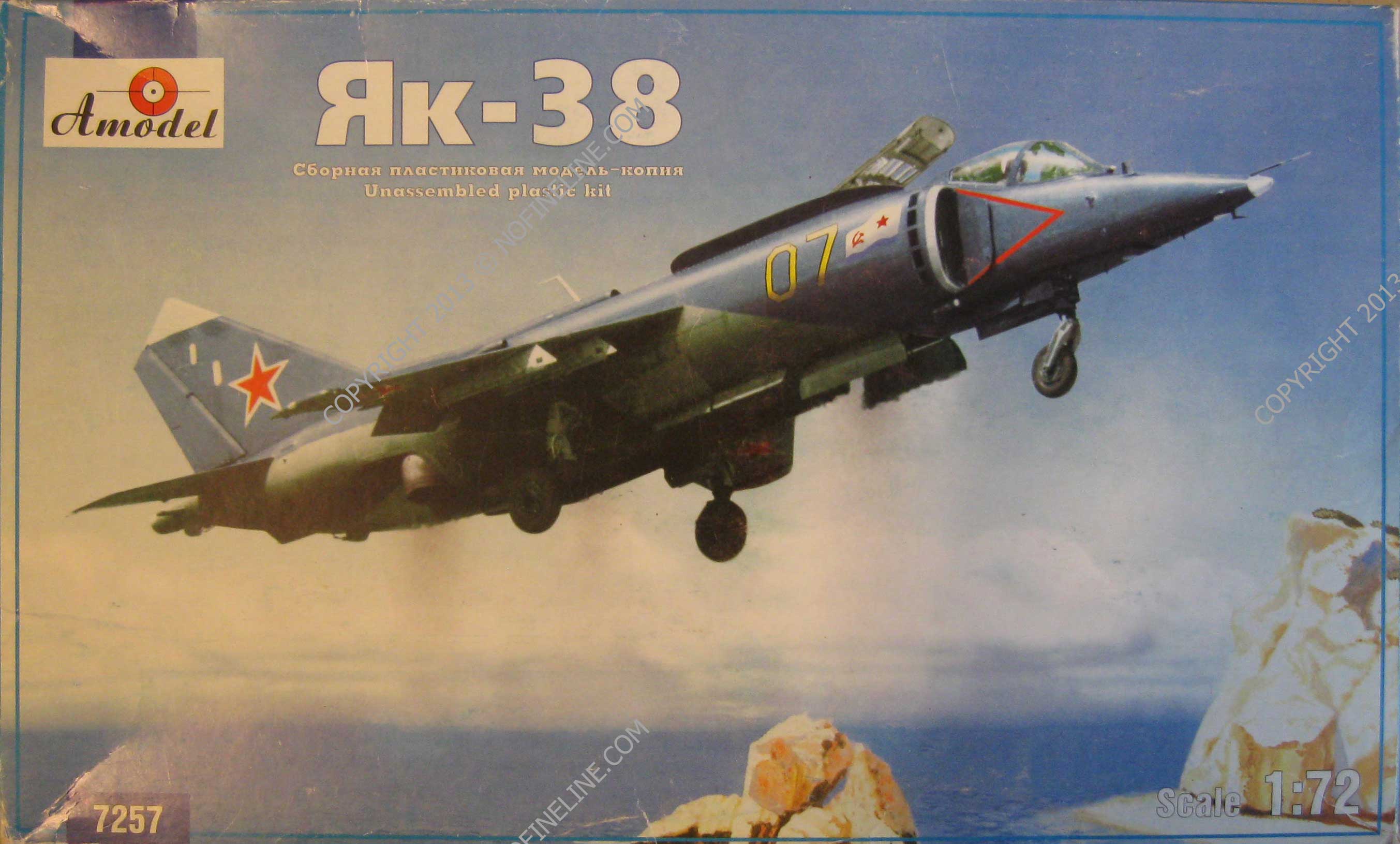 Yak38.jpg  by smudge