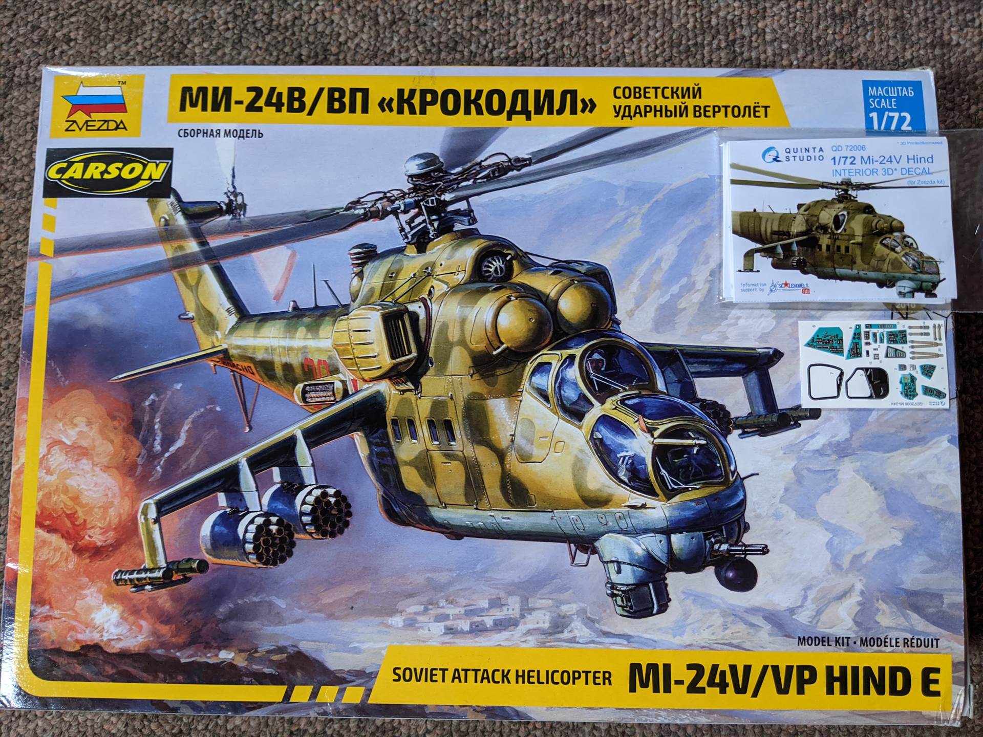 Mil Mi-24V Hind Attack Helicopter SDV 7006 Plastic 1/87 Scale Kit Unfinished