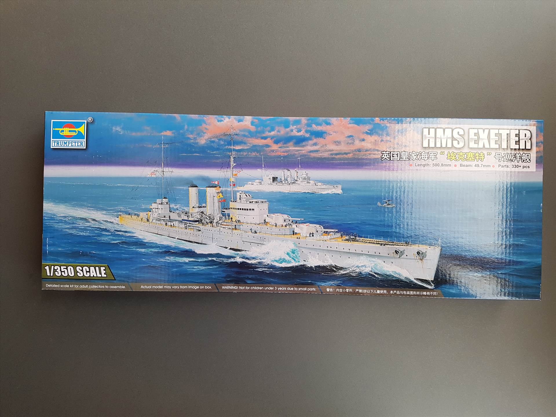Trumpeter 05350 1/350 HMS Exeter Heavy Cruiser for sale online