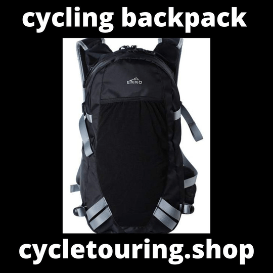 cycling backpack.gif  by cycletouring