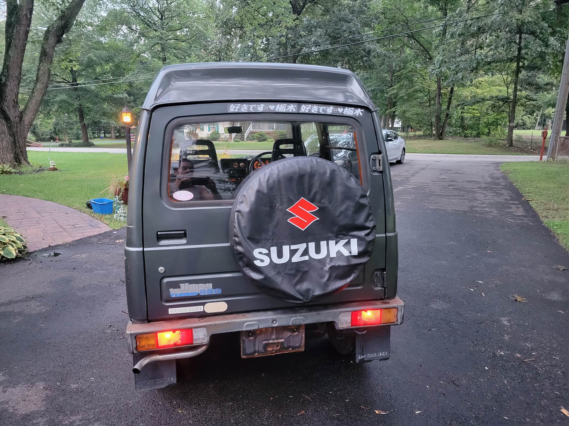 20210822_194500.jpg  by 8404IMPORTS