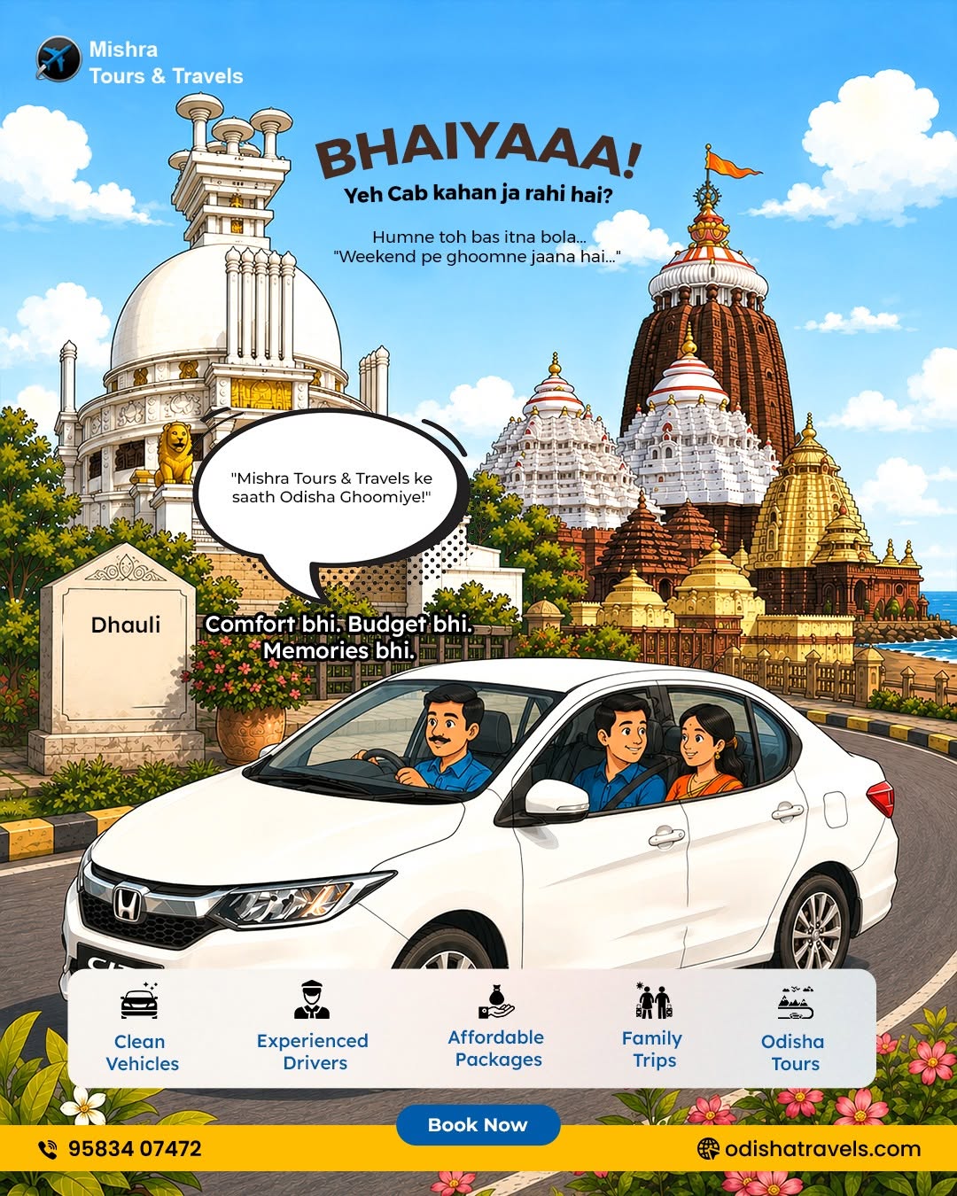 book a car in bhubaneswar airport Book a car in Bhubaneswar airport with Mishra Tours & Travels and embark on a hassle-free tour when you arrive in Bhubaneswar.  For more visit: https://www.odishatravels.com/book-a-car-in-bhubaneswar-airport by Odishatravels