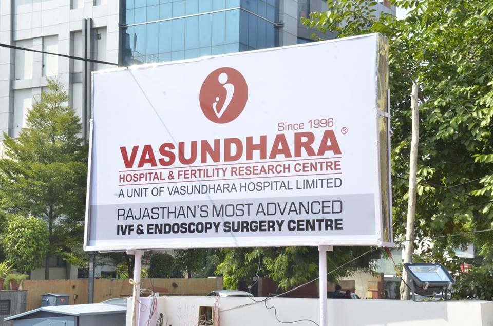 ivf center in jaipur.jpg  by VasundharaFertility
