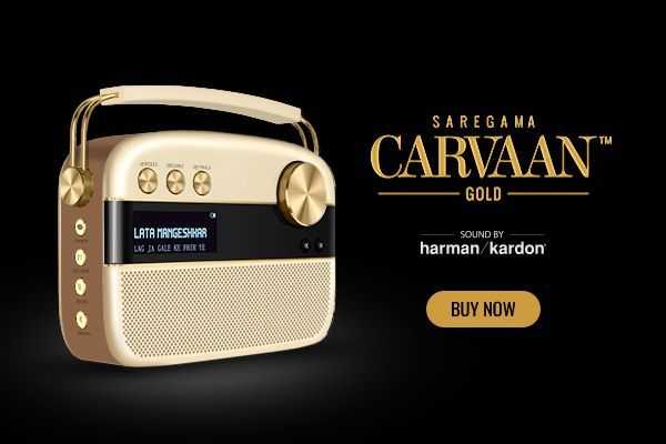 Carvaan-Overlay-Gold-600x400-compressor.jpg  by saregama