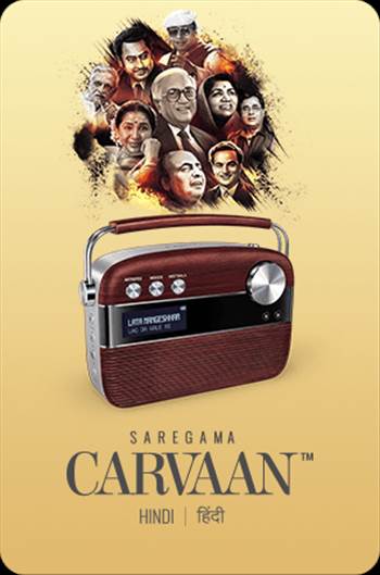 carvaan-hindi-tile.png - 