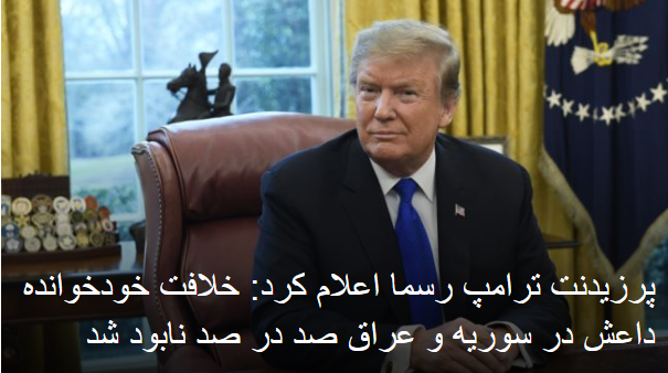 2019-03-24_152009.png  by mohsen dehbashi