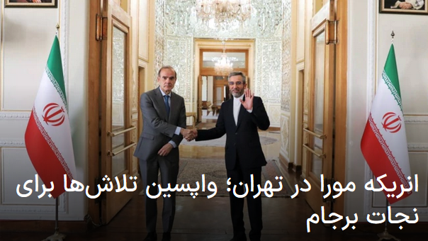 2022-05-11_223009.png چهارشنبه ۲۱ اردیبهشت ۱۴۰۱ ایران ۲۲:۲۷ by mohsen dehbashi