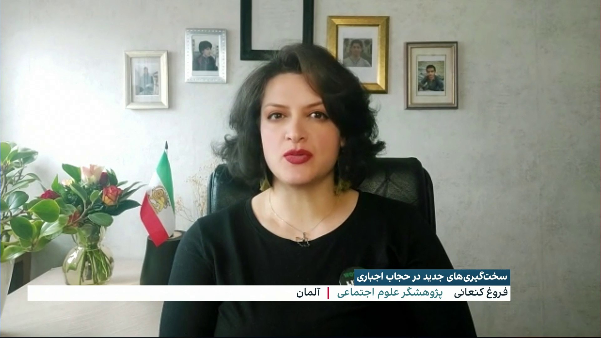 FrMDLFoXgAAypEj.jpg فروغ کنعانی: حجاب تنها نشانه اسلام در جمهوری اسلامی است by mohsen dehbashi