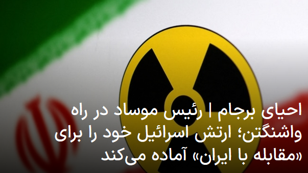 2022-08-29_000418.png دوشنبه ۷ شهریور ۱۴۰۱ ایران ۰۰:۰۲ by mohsen dehbashi