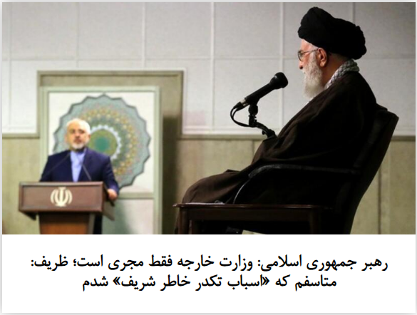 2021-05-03_001831.png دوشنبه ۱۳ اردیبهشت ۱۴۰۰ | ۰:۱۴ ایران by mohsen dehbashi