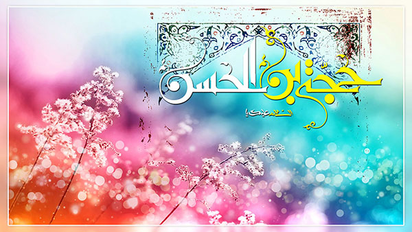 essay-mid-shaban.jpg  by mohsen dehbashi