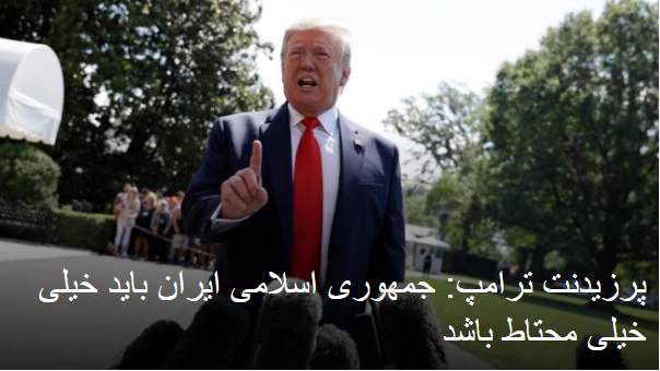 2019-07-06_030027.png  by mohsen dehbashi