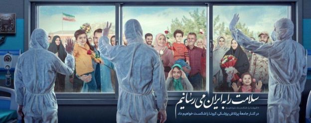 _111262166_2divar.jpg  by mohsen dehbashi