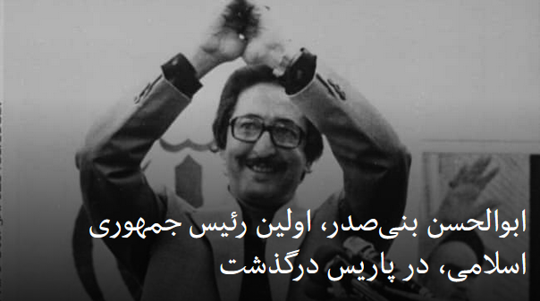 2021-10-09_230623.png شنبه ۱۷ مهر ۱۴۰۰ تهران ۲۳:۰۴ by mohsen dehbashi