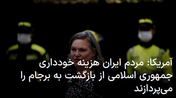 2022-07-23_213205.png شنبه ۱ مرداد ۱۴۰۱ ایران ۲۱:۳۰ by mohsen dehbashi