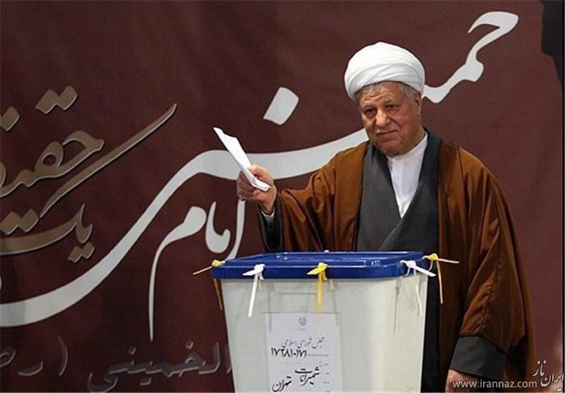 1111006705-irannaz-com.jpg  by mohsen dehbashi