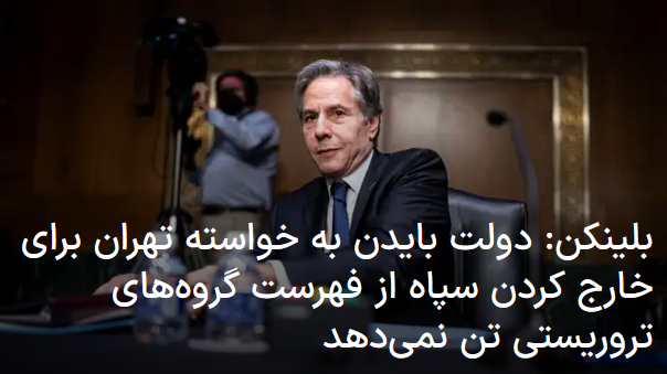 2022-04-27_134114.png چهارشنبه ۷ اردیبهشت ۱۴۰۱ ایران ۱۳:۳۸ by mohsen dehbashi