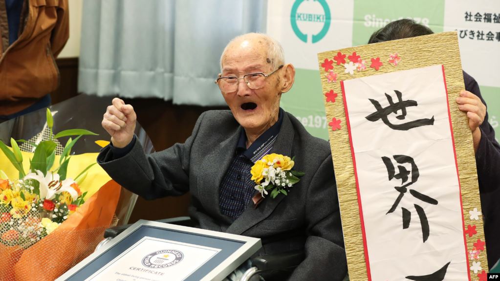 CCB461B7-3045-4A9D-BDC4-0B88FDBB3D80_w1023_r1_s.jpg مرد ۱۱۲ ساله ژاپنی که نامش رسما به عنوان مسن‌ترین مرد دنیا در فهرست جهانی گینس ثبت شده است راز طول عمرش را «لبخندزدن» و «پرهیز از عصبانیت» می‌داند. by mohsen dehbashi