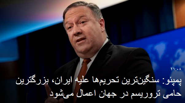 2018-11-05_014528.png  by mohsen dehbashi