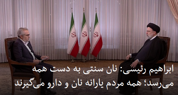 2022-05-10_011007.png سه شنبه ۲۰ اردیبهشت ۱۴۰۱ تهران ۰۱:۰۶ by mohsen dehbashi