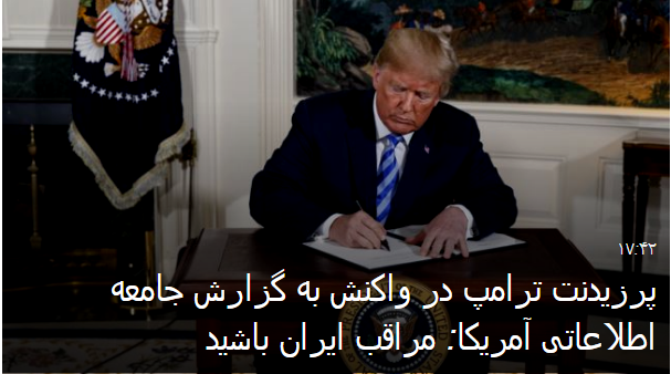 2019-01-31_032418.png  by mohsen dehbashi