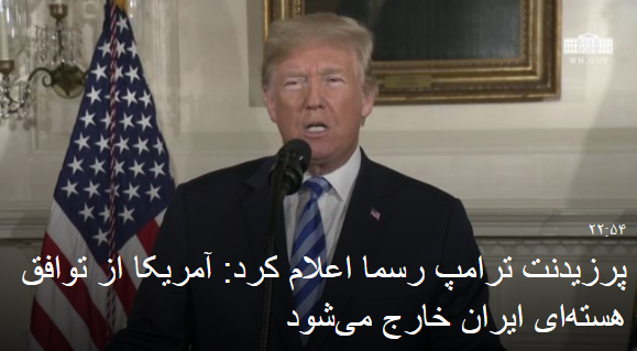 2018-05-08_020117.png  by mohsen dehbashi