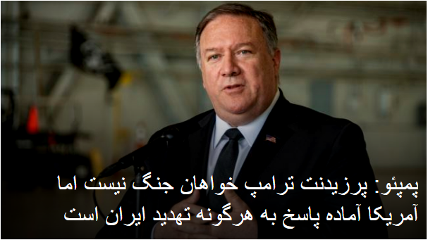 2019-06-19_160325.png  by mohsen dehbashi