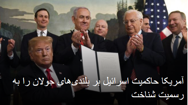 2019-03-25_225003.png  by mohsen dehbashi