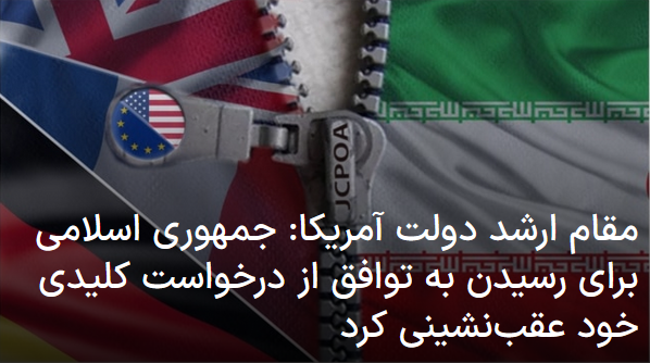 2022-08-20_160939.png شنبه ۲۹ مرداد ۱۴۰۱ ایران ۱۶:۰۸ by mohsen dehbashi