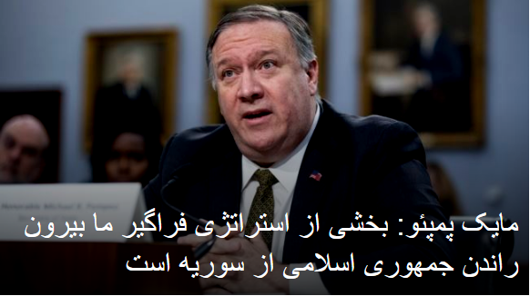 2019-03-27_231217.png  by mohsen dehbashi