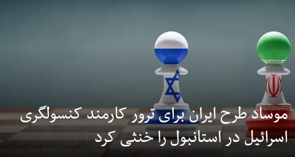 2022-05-01_011539.png یکشنبه ۱۱ اردیبهشت ۱۴۰۱ تهران ۰۱:۱۱ by mohsen dehbashi