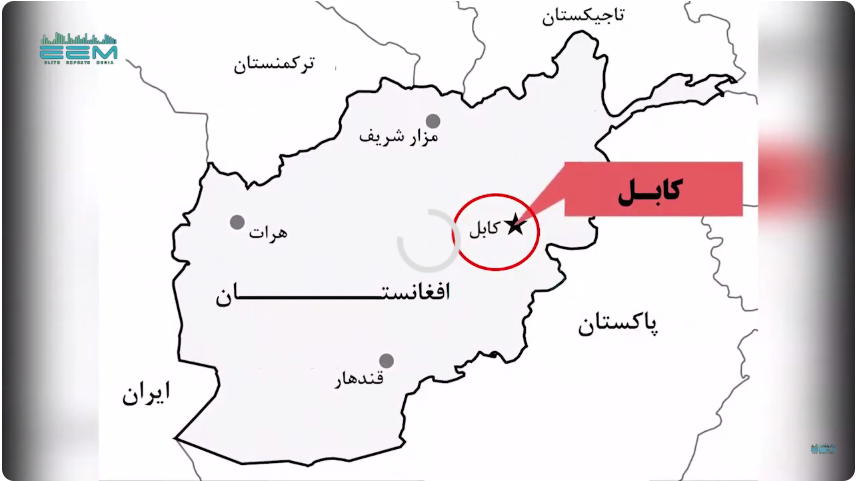 2025-09-01_231329.png ۱۰/شهريور/۱۴۰۴
زلزله مهیب شرق افغانستان در شب گذشته تاکنون دست‌کم ۸۰۰ کشته و بیش از ۲۵۰۰ زخمی برجای گذاشته و هرچند امدادرسانی با بالگرد در مناطق کوهستانی آغاز شده است، نیاز فوری به کمک‌های بین‌المللی احساس می‌شود. by mohsen dehbashi