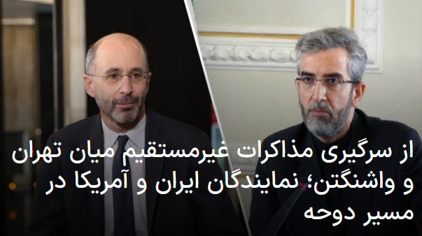 2022-06-28_111728.png سه شنبه ۷ تیر ۱۴۰۱ ایران ۱۱:۱۳ by mohsen dehbashi