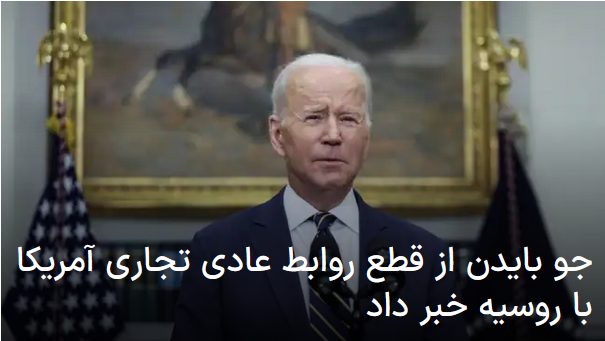 2022-03-12_003008.png شنبه ۲۱ اسفند ۱۴۰۰ ایران ۰۰:۲۶ by mohsen dehbashi