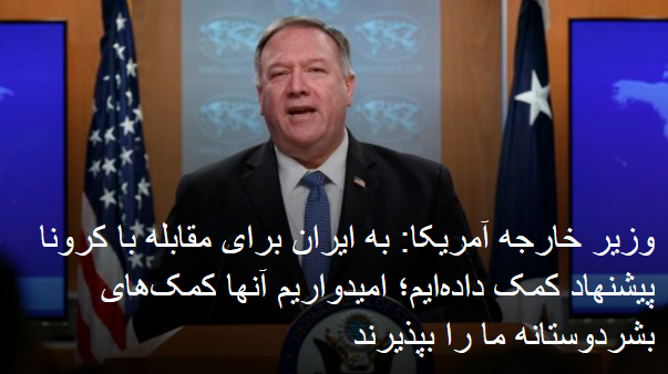 2020-03-05_100310.png پنجشنبه ۱۵ اسفند ۱۳۹۸ ایران ۲۱:۳۱ by mohsen dehbashi